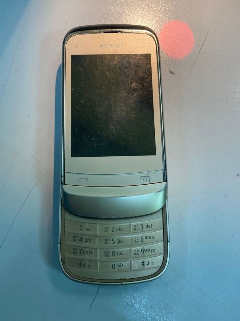 Оголошення Ergo f184 respect Б/У