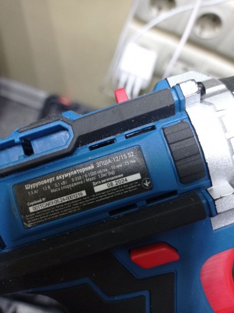 Дешево Зеніт ЗПША-12/15 S2 (853782) з ломбарду