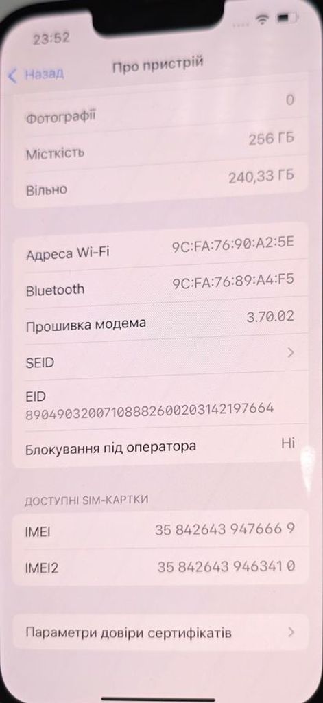 Apple iphone 14 256gb Код:01-200832924. Изображение 5