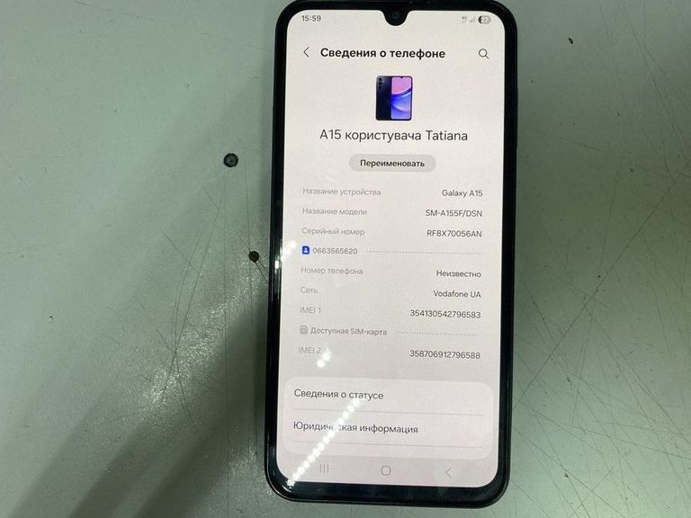 Купить Samsung Galaxy A15 SM-A155F 8/256GB Blue Б/У