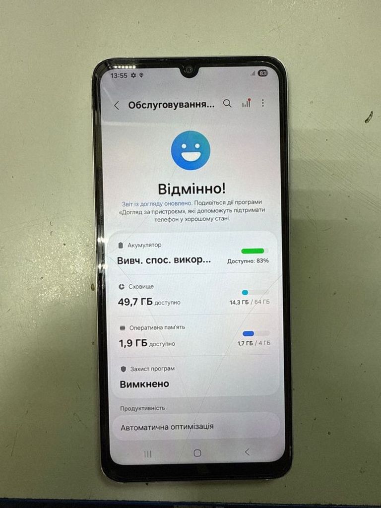 Samsung galaxy a05 4/64gb Код:01-200834127. Зображення 5