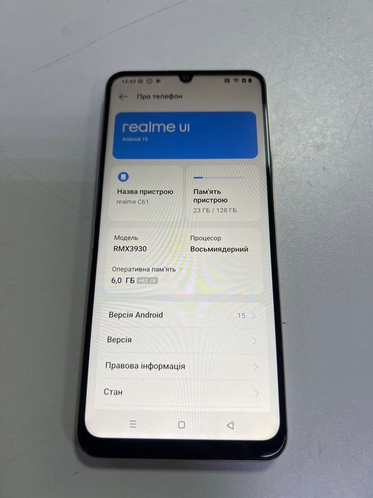 Объявление Realme c61 6/128gb Б/У