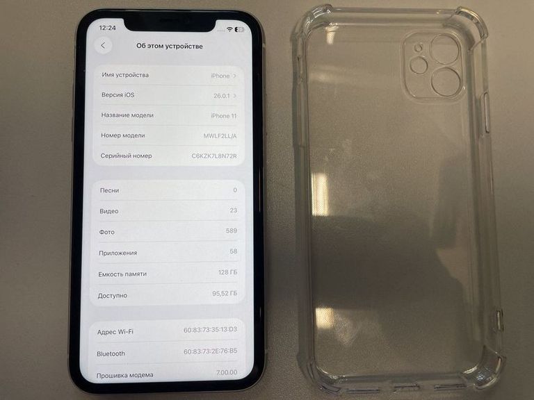 Оголошення Apple iphone 11 128gb Б/У