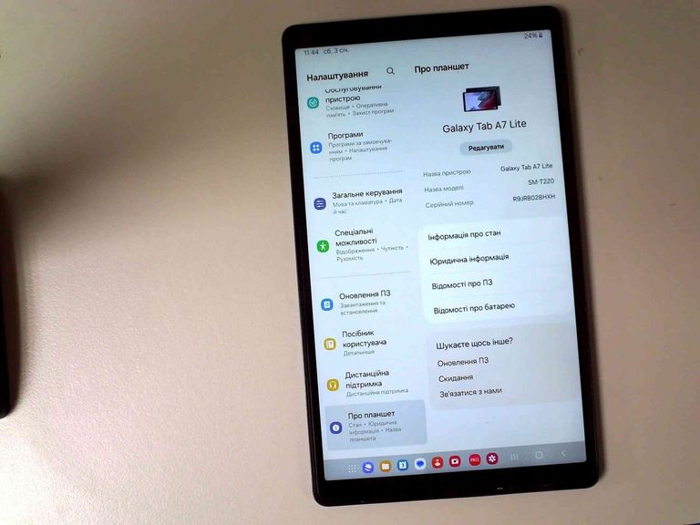 Купити Samsung galaxy tab a7 lite 4/64gb Б/У
