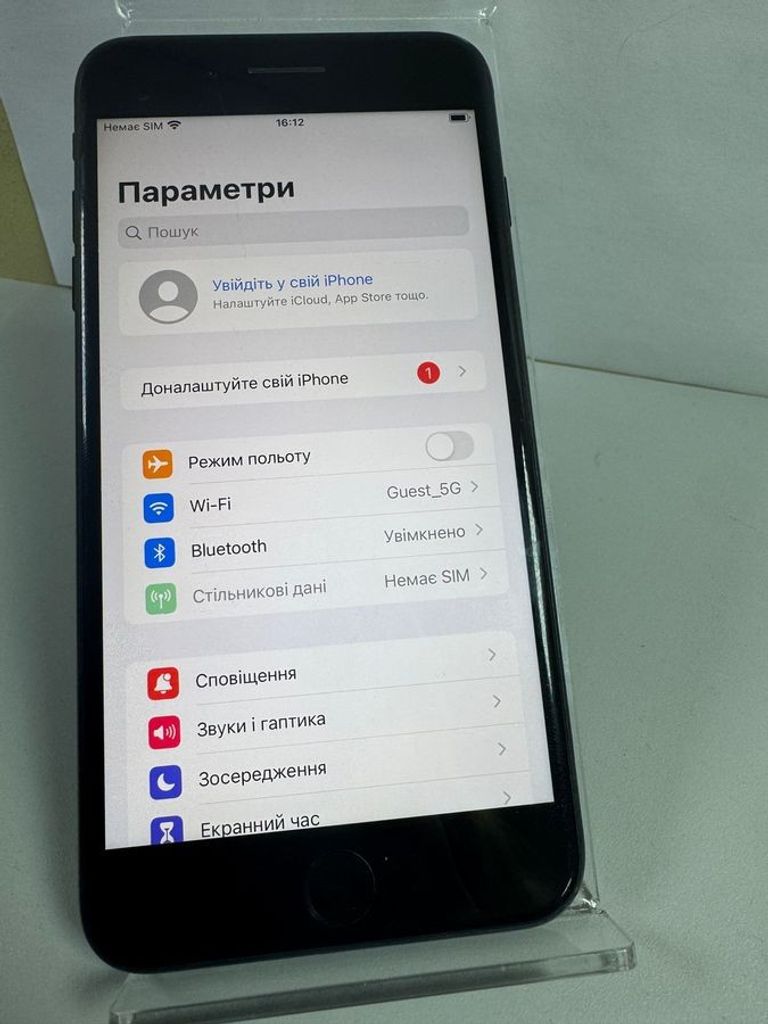 Купить Apple iphone 7 plus 32gb Б/У