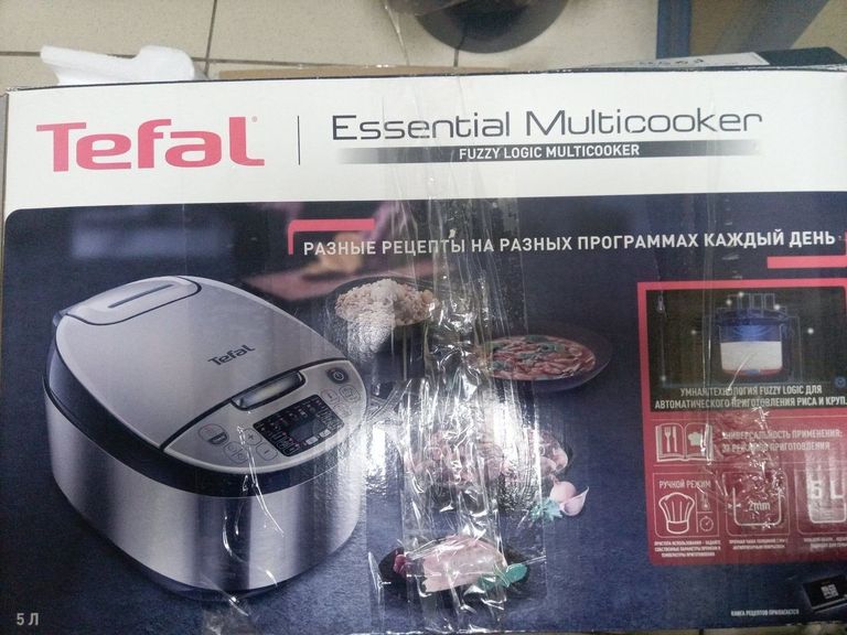 Купити Tefal RK321A34 Б/У