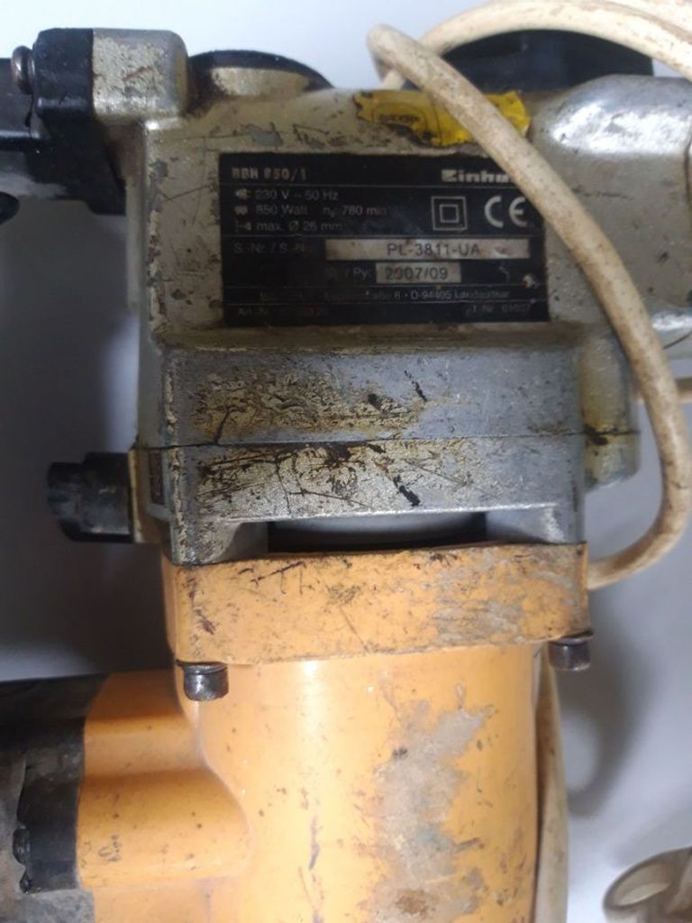 Распродажа Einhell bbh 850/1, продавец Техноскарб