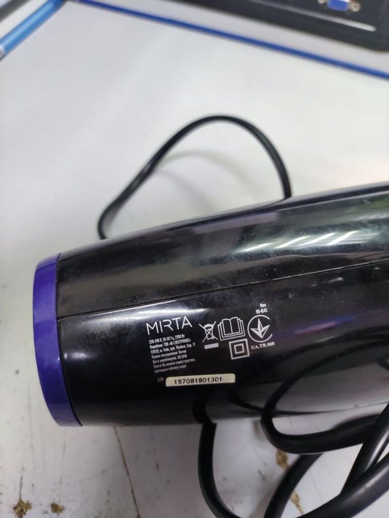 Купити Mirta HD-4543 Б/У
