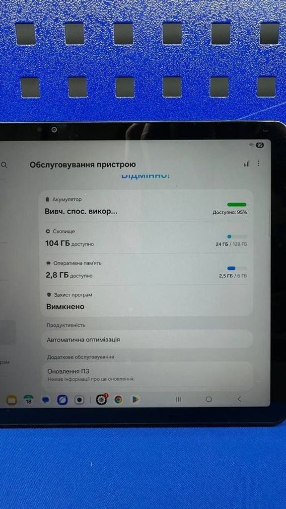 Samsung galaxy tab a9+ 2025 wifi 6/128gb Код:01-200844090. Зображення 14