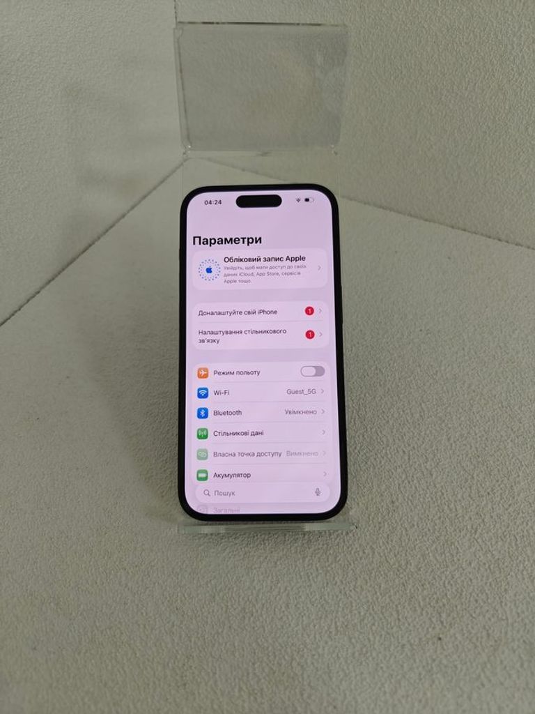 Купити Apple iphone 14 pro 128gb esim Б/У