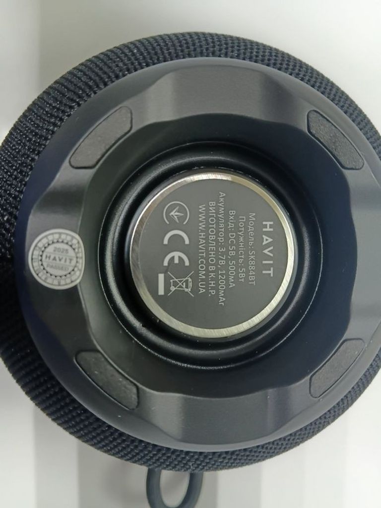 Дешево Havit sk884bt з ломбарду