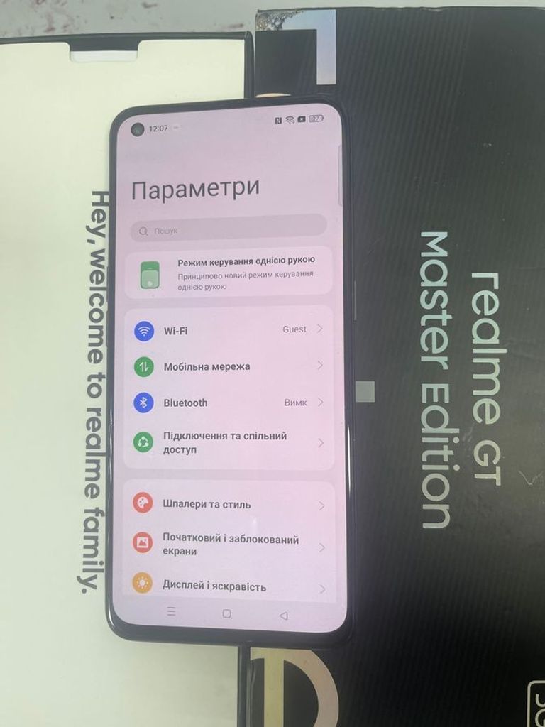 Realme gt master edition 6/128gb Код:01-200848073. Зображення 5