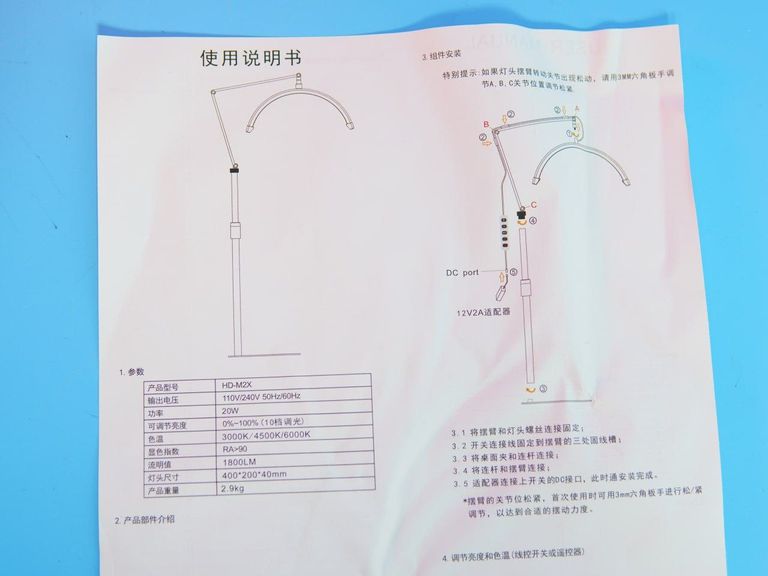 Дешево Censreal Moon HD-M2X Led з ломбарду