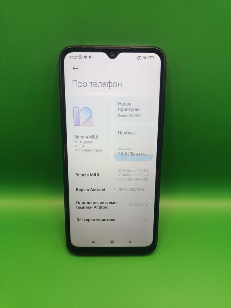 Розпродаж Xiaomi redmi 9c nfc 3/64gb, продавець Техноскарб