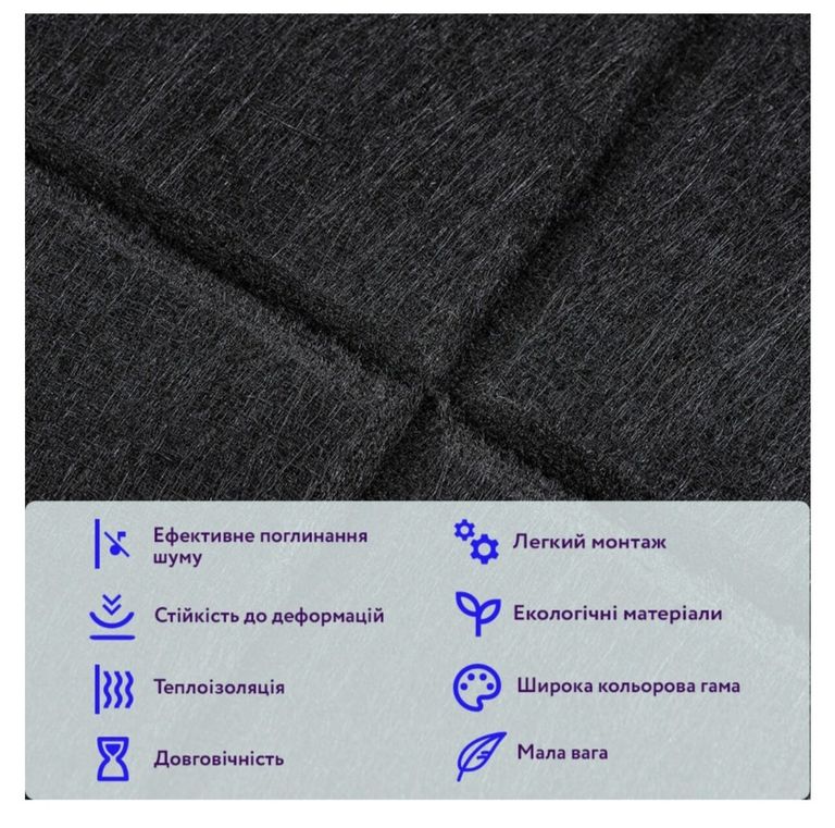 SW-11112 чорний Код:null. Зображення 4