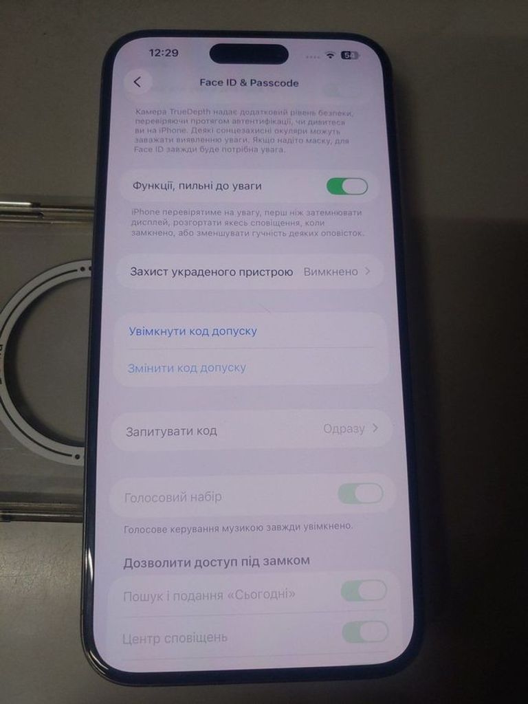 Купити Apple iphone 15 pro max 256gb Б/У
