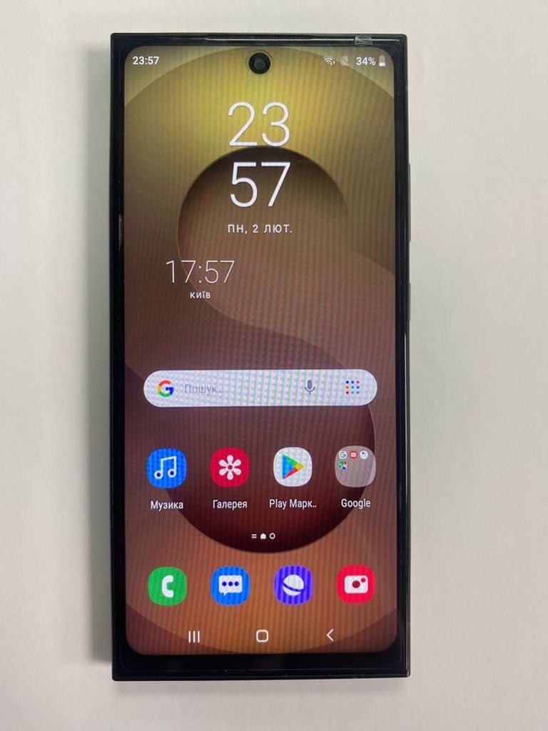 Оголошення Samsung (Копія) galaxy s25 ultra 8/256gb Б/У