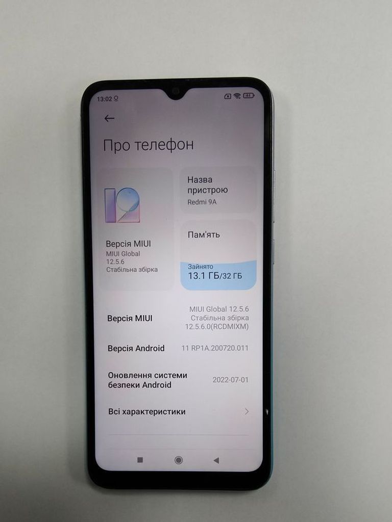 Оголошення Xiaomi redmi 9a 2/32gb Б/У