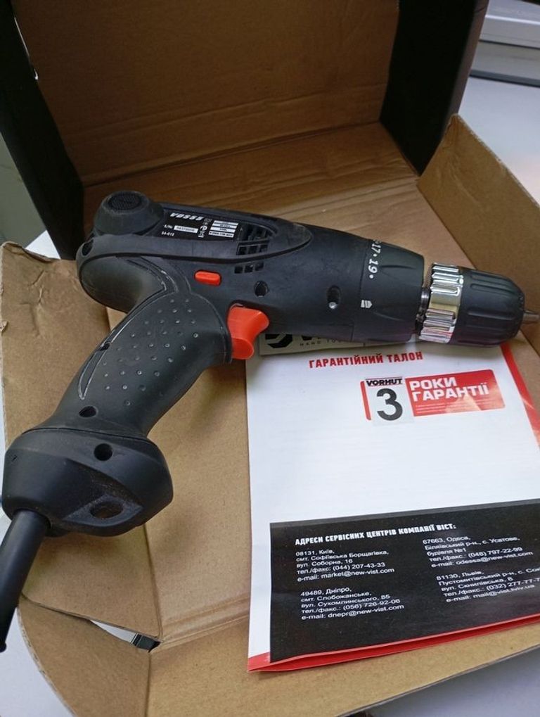 Купити Vorhut vds55 Б/У