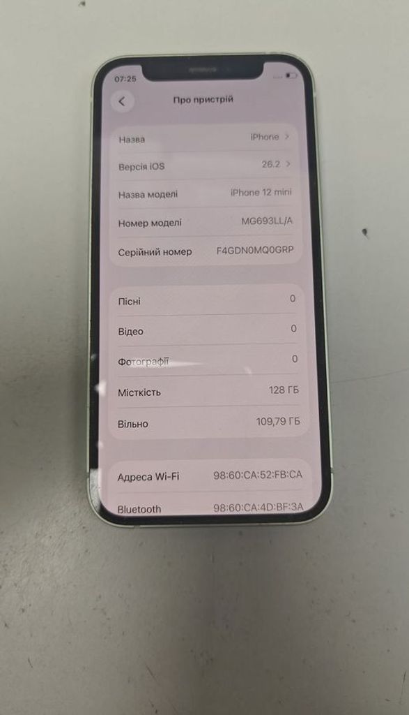 Купить Apple iPhone 12 mini 128GB (PRODUCT)RED Б/У