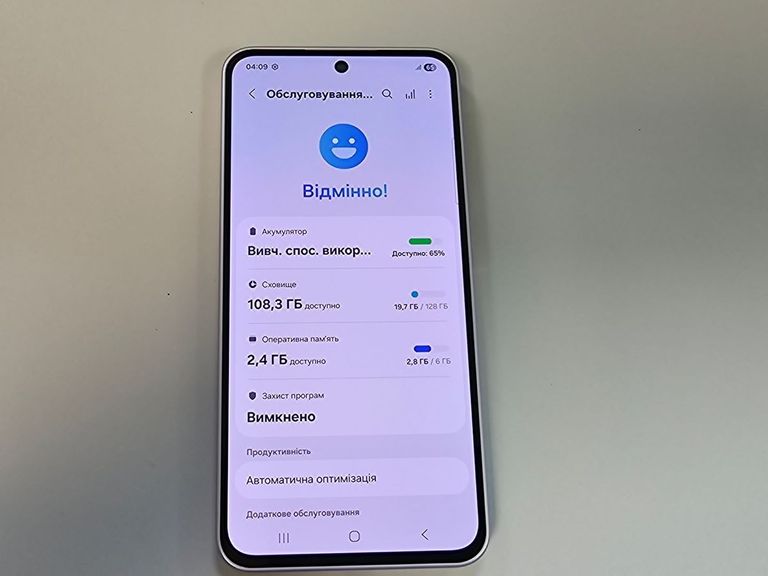 Оголошення Samsung galaxy a36 5g 6/128gb Б/У