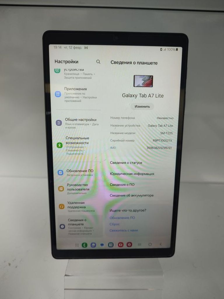 Дешиво Samsung galaxy tab a7 lite 3/32gb wi-fi с ломбарда