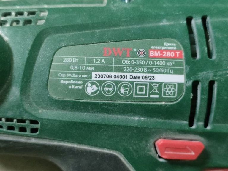 Дешиво Dwt BM-280T с ломбарда