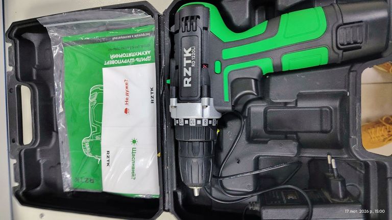 Rztk rd 1220 li 1акб зп Код:01-200874820. Зображення 6