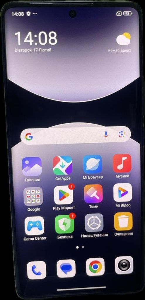 Купить Xiaomi redmi note 14 pro 5g 8/256gb Б/У