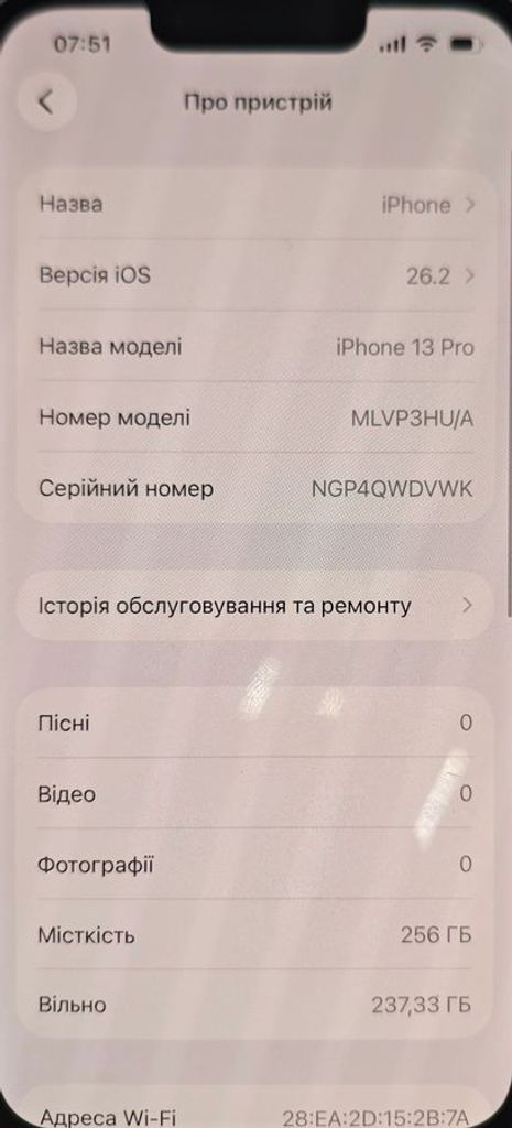 Apple iphone 13 pro 256gb Код:01-200875083. Изображение 11