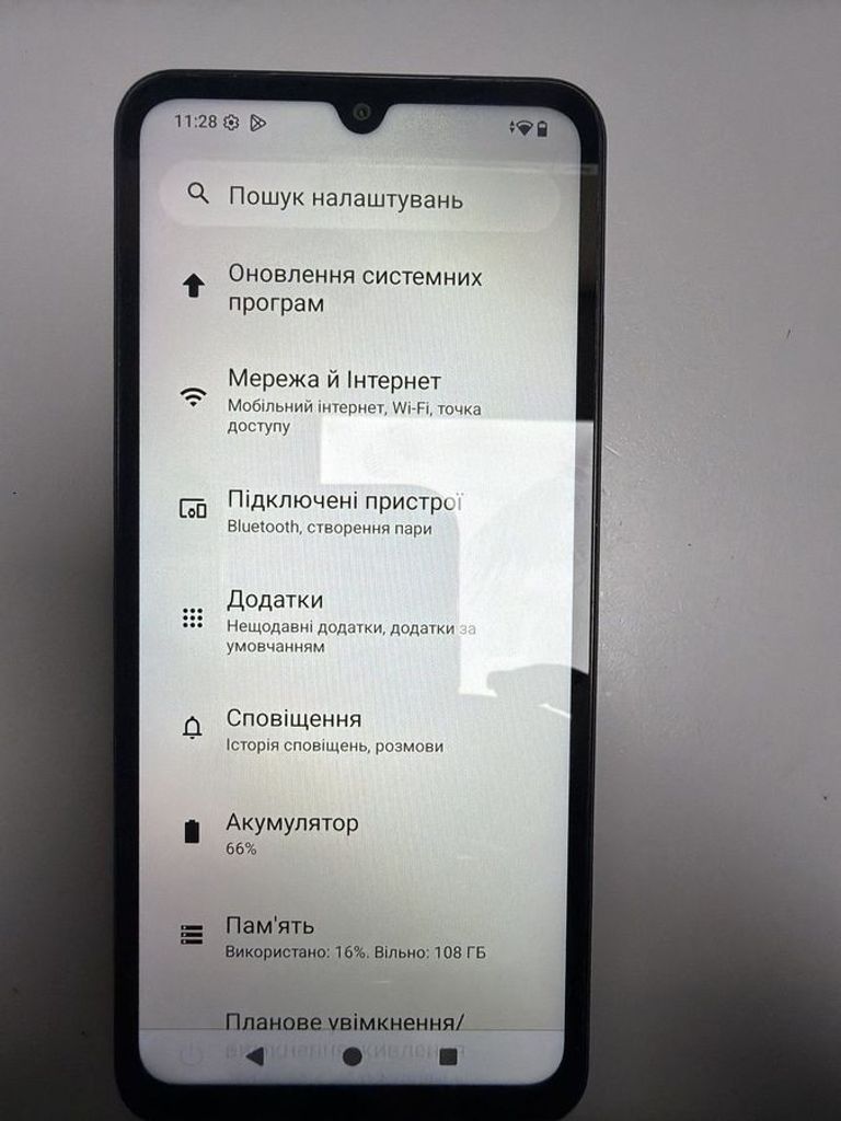 Дешево Xiaomi redmi a5 4/128gb з ломбарду