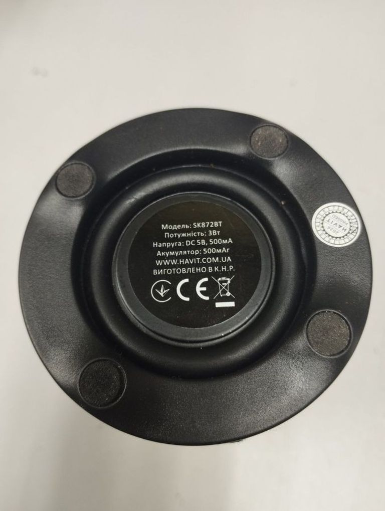 Дешево Havit HV-SK872BT з ломбарду