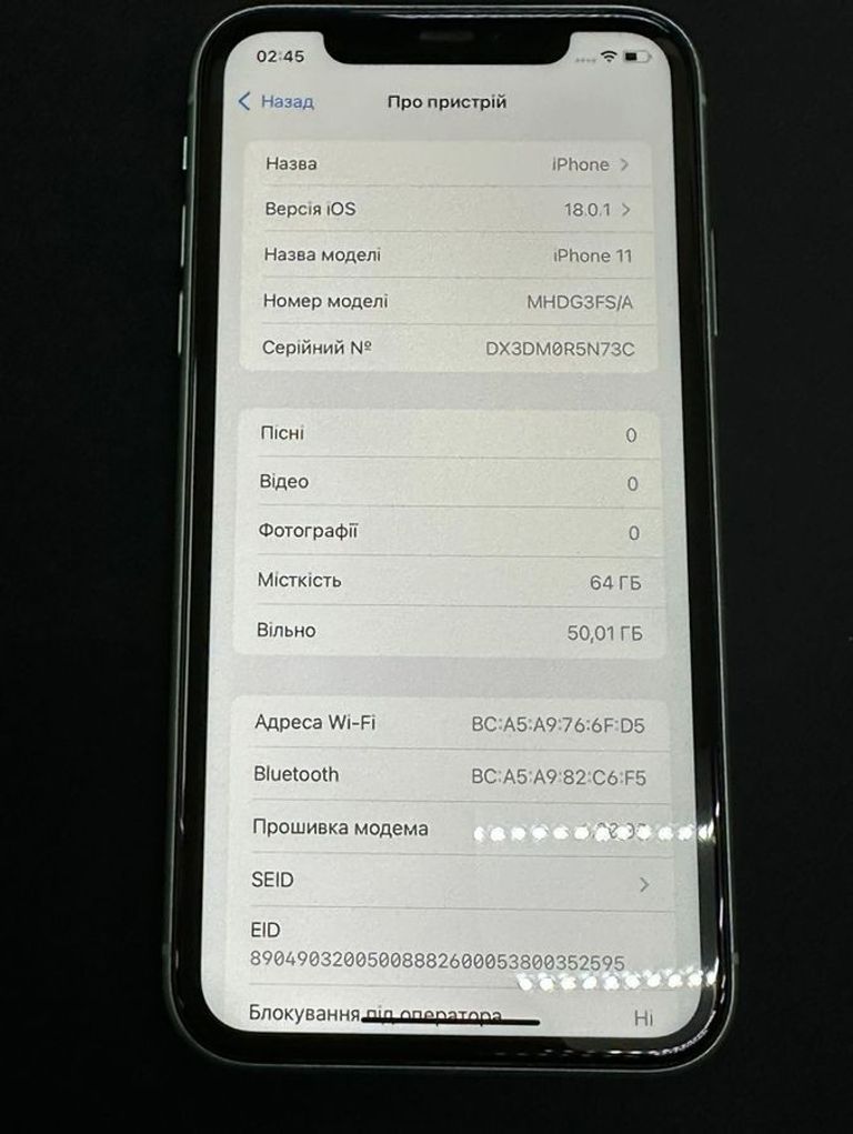 Apple iphone 11 64gb Код:01-200878033. Зображення 6
