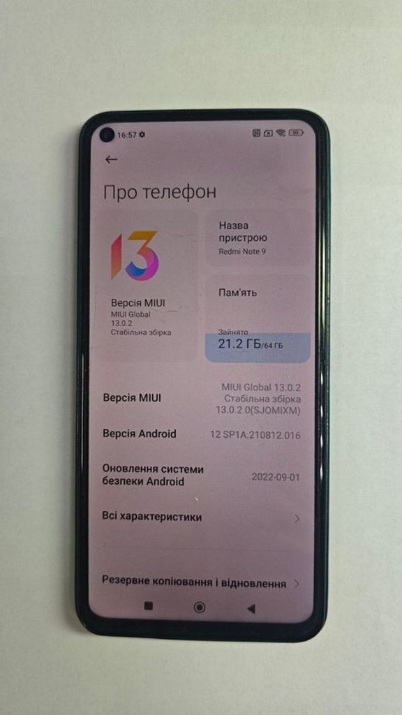 Оголошення Xiaomi redmi note 9 3/64gb Б/У