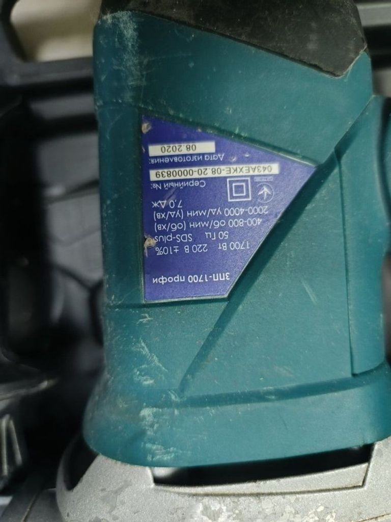 Распродажа Зенит зпп-1700 профи, продавец Техноскарб