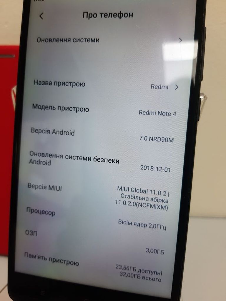 Оголошення Xiaomi redmi note 4 3/32gb Б/У
