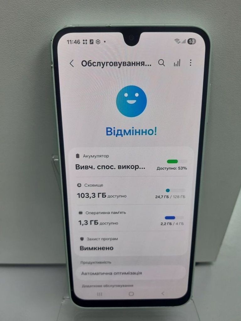 Дешево Samsung galaxy a16 4/128gb з ломбарду