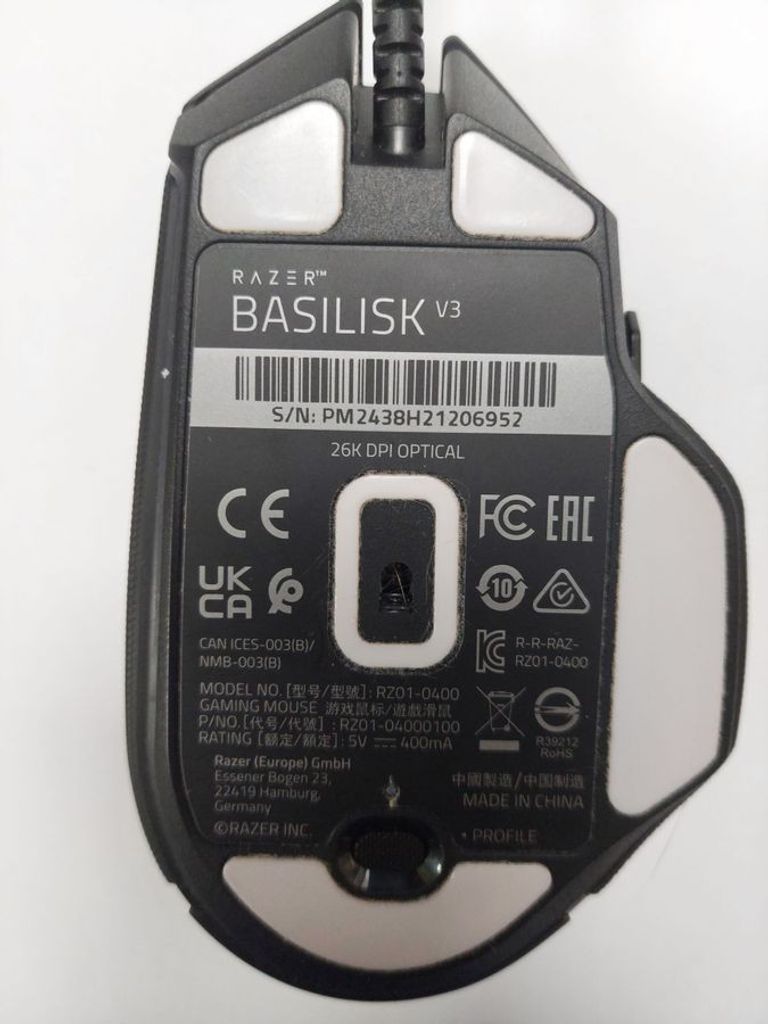 Razer basilisk v3 usb Код:01-200883730. Зображення 6