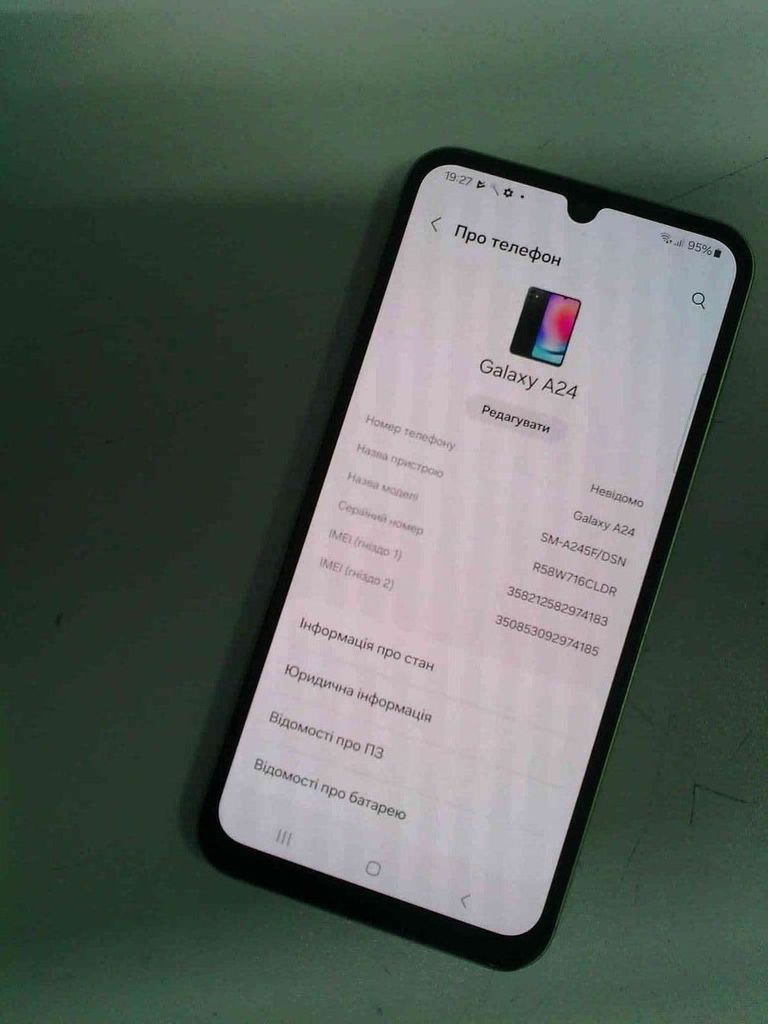 Купить Samsung galaxy a24 sm-a245f 6/128gb Б/У