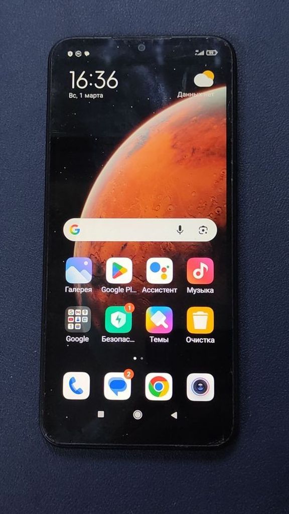 Купити Xiaomi redmi 9a 2/32gb Б/У