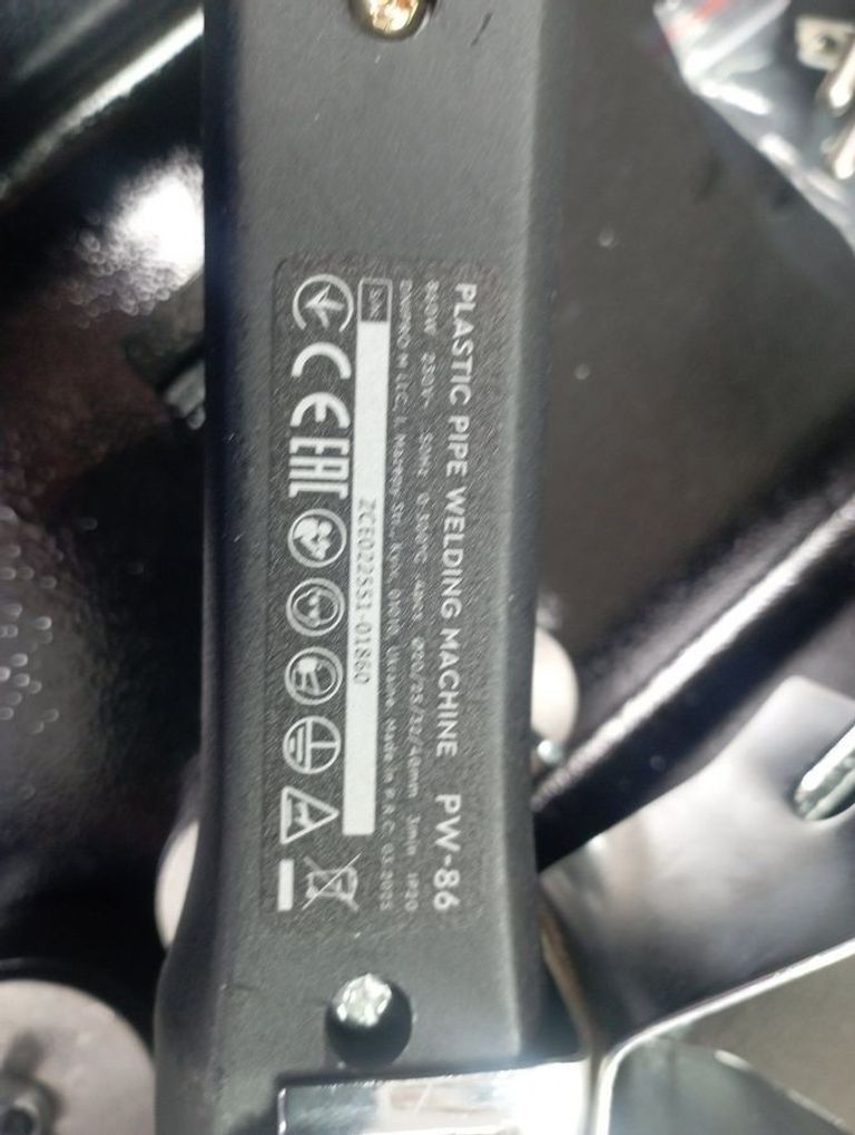 Оголошення Dnipro-M pw-86 Б/У