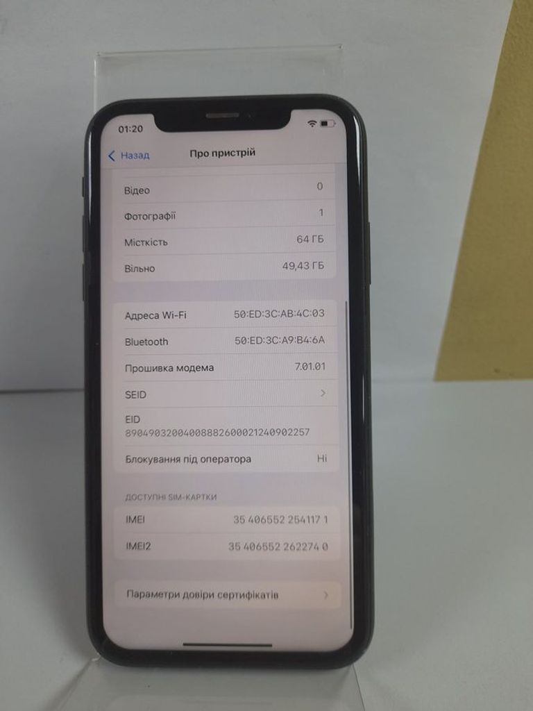 Дешево Apple iphone xr 64gb з ломбарду