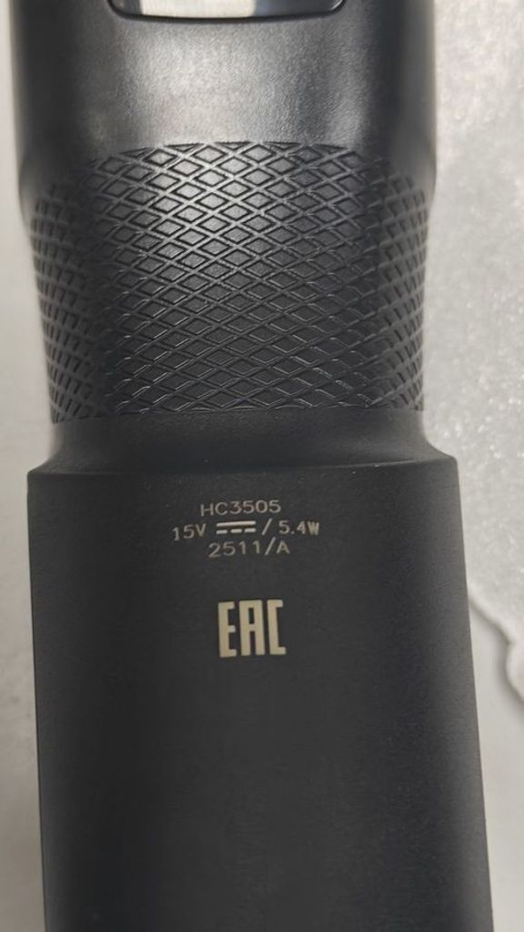 Купити Philips Hairclipper Series 3000 HC3505/15 Б/У