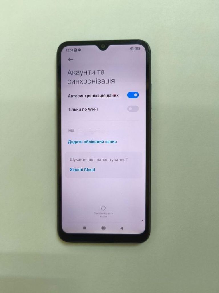 Розпродаж Xiaomi redmi 9c nfc 3/64gb, продавець Техноскарб