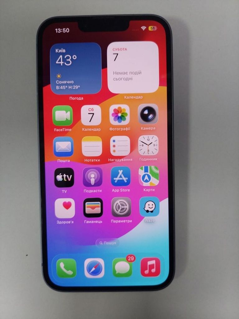 Оголошення Apple iphone 14 256gb Б/У