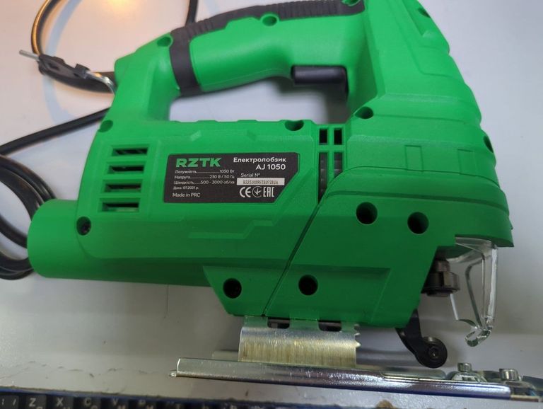 Объявление Rztk aj 1050 Б/У