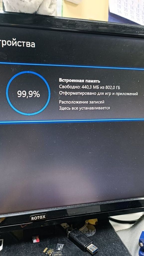 Дешиво Microsoft xbox series x 1 tb all-digital robot с ломбарда