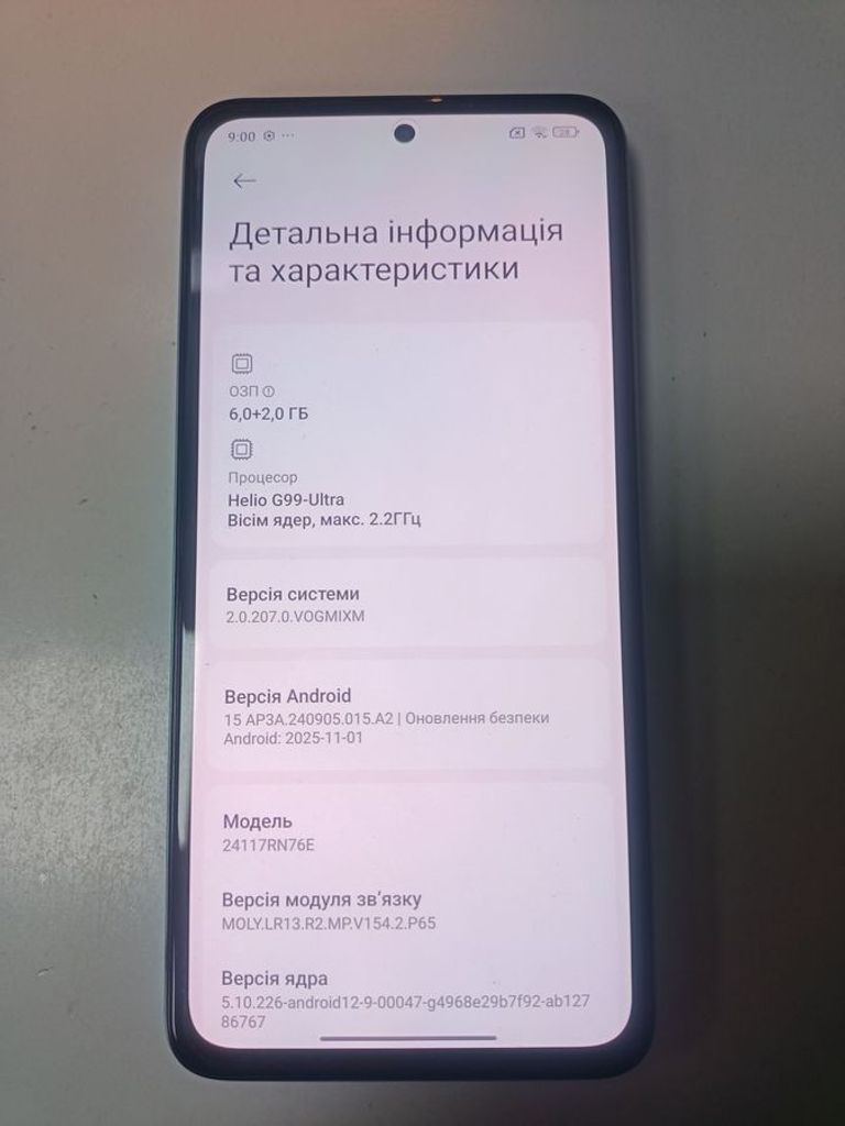 Дешево Xiaomi redmi note 14 6/128gb з ломбарду