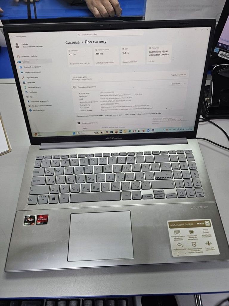 Оголошення Asus 15/ryzen 5 7520u ddr5/16gb ddr5/ssd 500 gb/*інтегрована Б/У