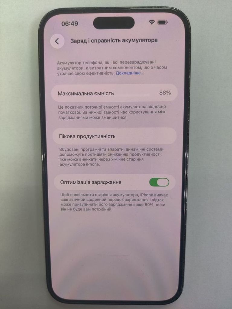 Купити Apple iphone 14 pro 256gb esim Б/У